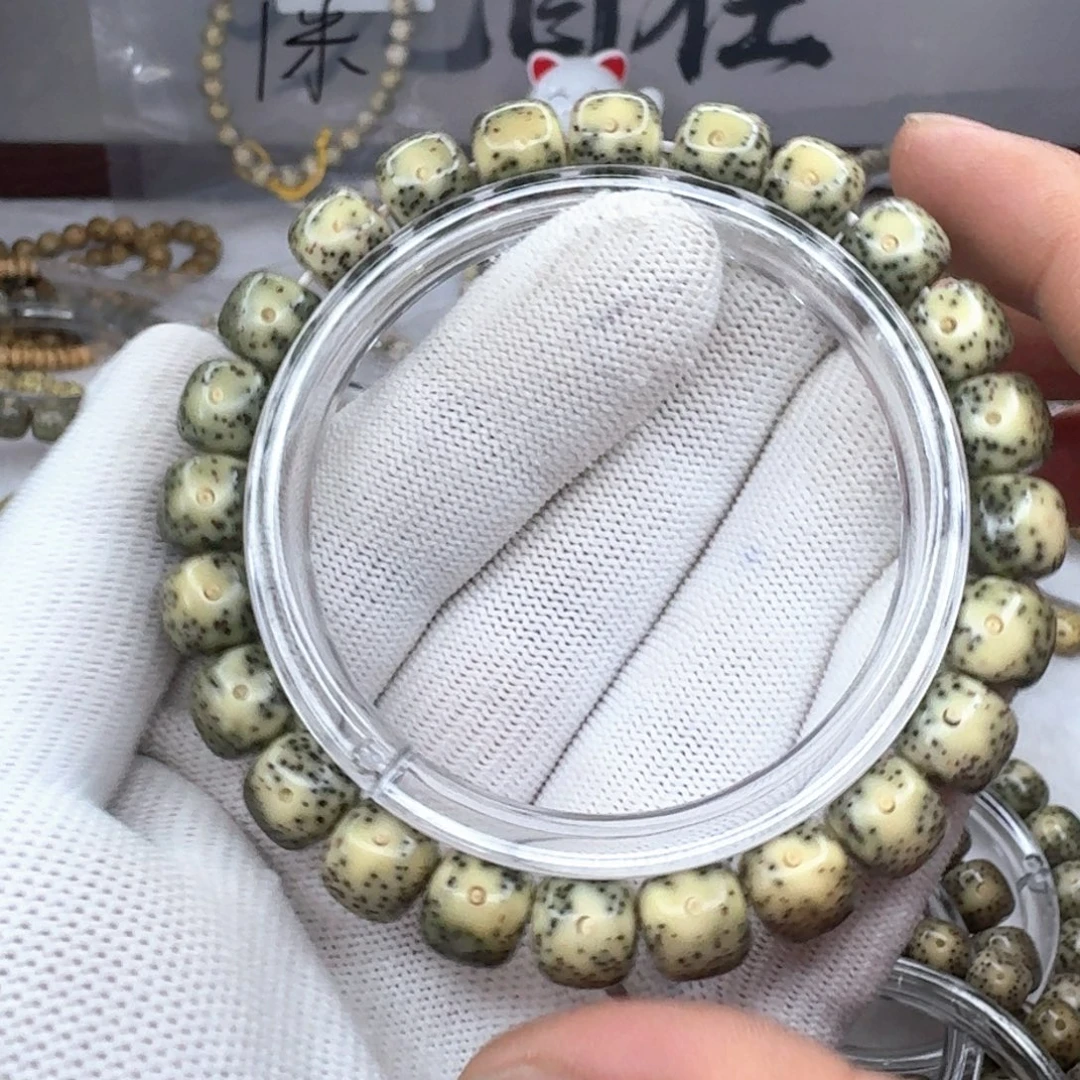 手串星月菩提9.5尺寸绿包白  1371