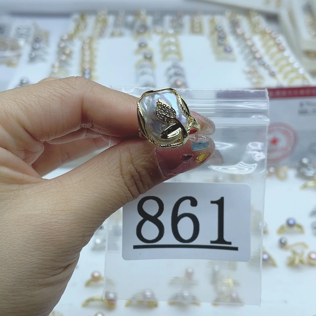 淡水珍珠珠宝奇石合金北***星861