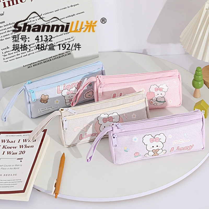 4132山米卡通笔袋套装1盒12个学生用品