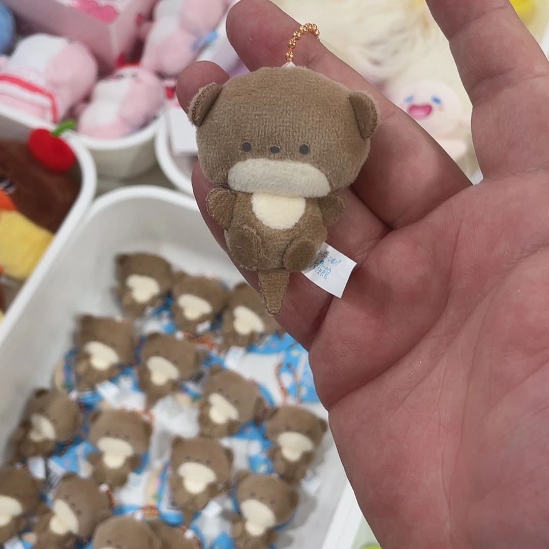 毛绒小满超可爱毛绒