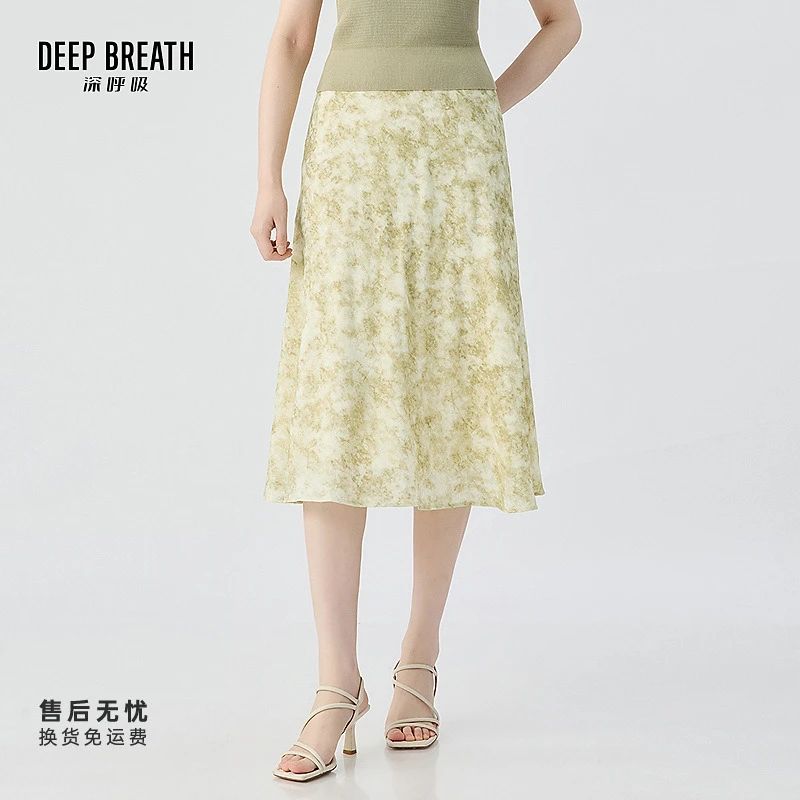DEEP BREATH深呼吸女装新款优雅半裙中长款印花伞裙半身裙A200383