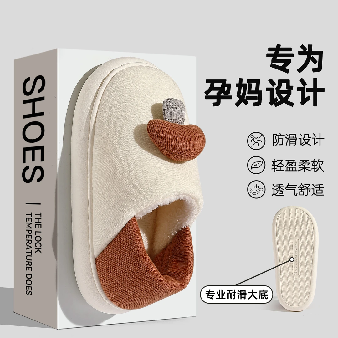 月子鞋夏季薄款789月份透气防滑孕妇产后包跟保暖棉拖鞋女夏