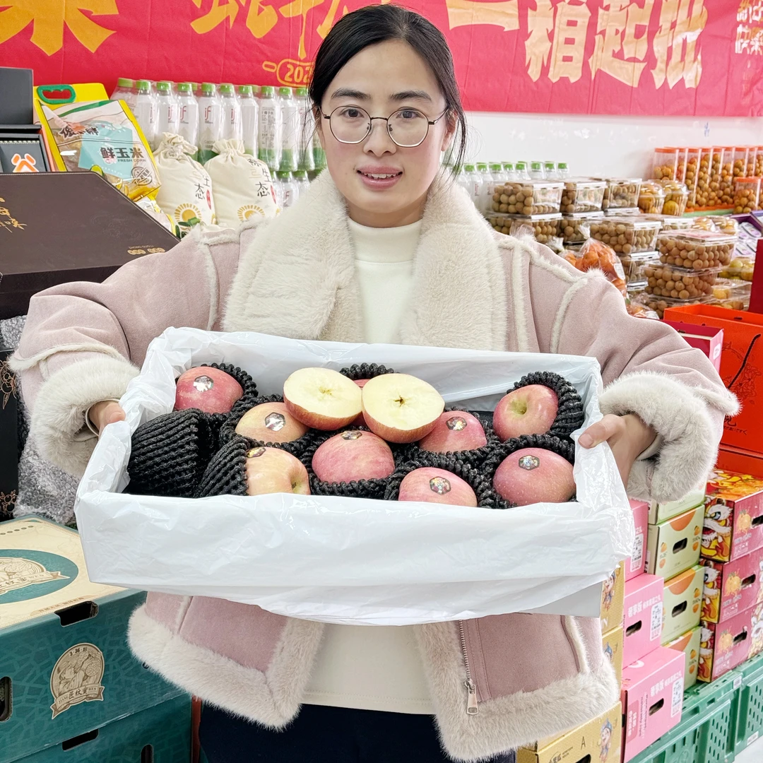 【洛川富士礼盒发顺丰】静静哥嫂实体店同款赤桉苹果洛川富士礼盒
