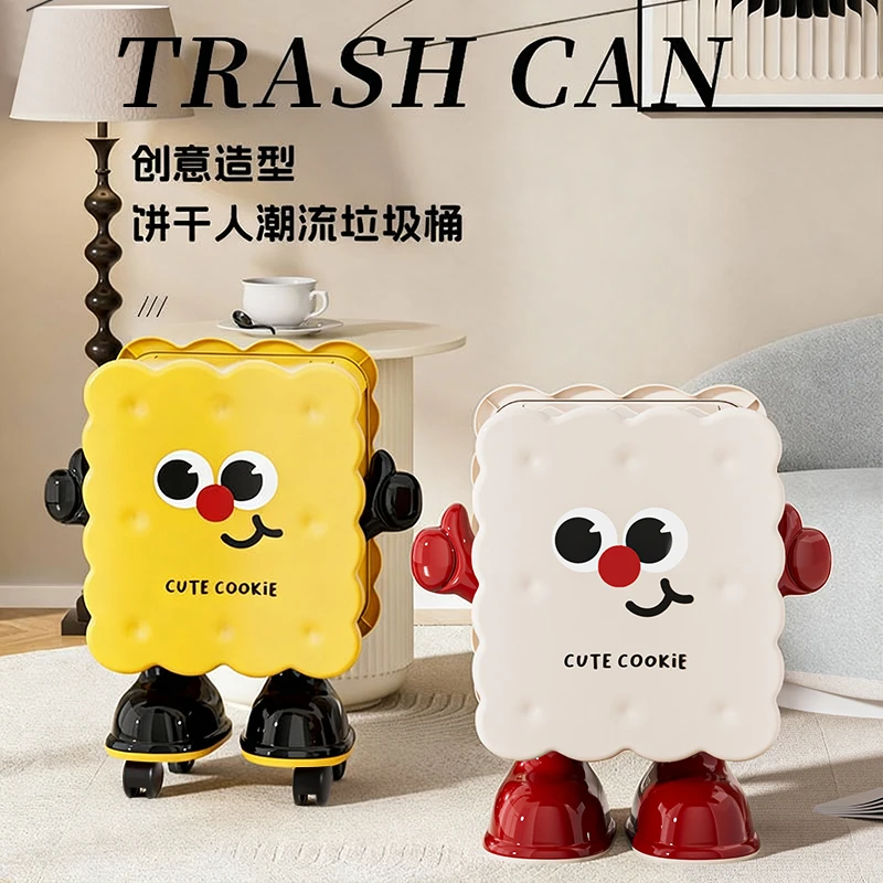 创意饼干垃圾桶家用客厅卧室可移动卡通可爱海绵宝宝带盖收纳桶
