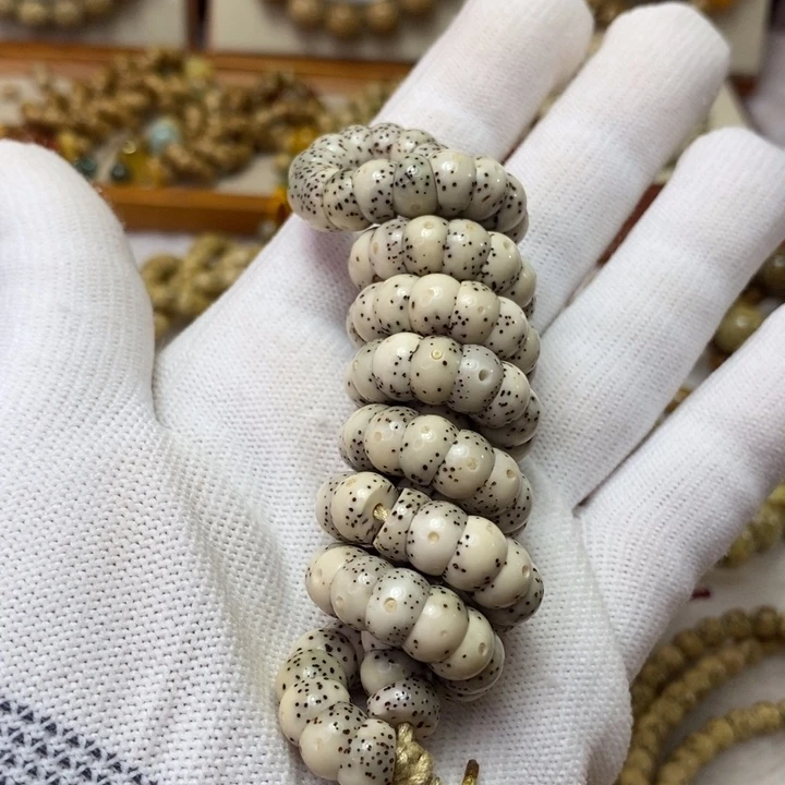 星月菩提吊坠浮*石玉8糯冰大肠