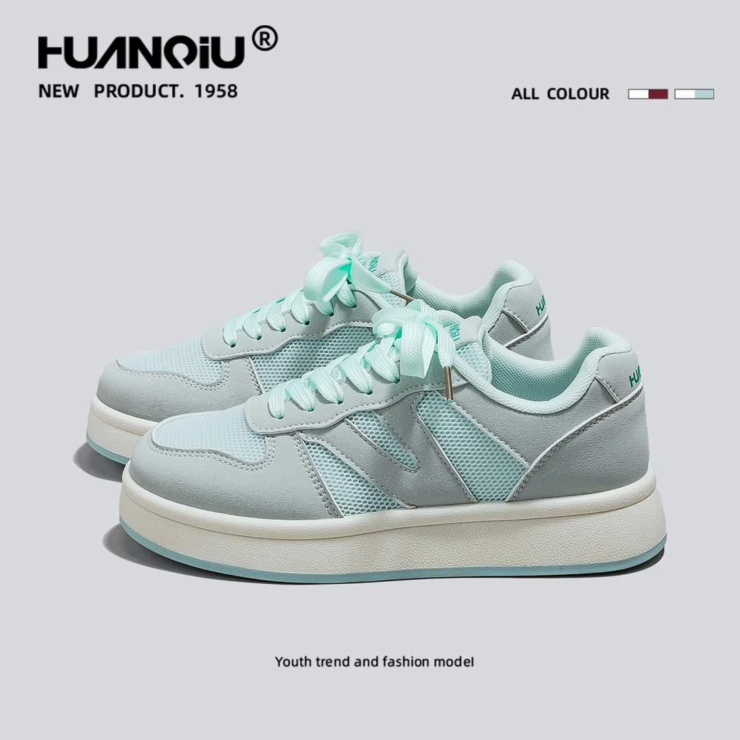 环球网面百搭透气小白鞋女2025夏新款潮学生轻便休闲板鞋HC2565-1