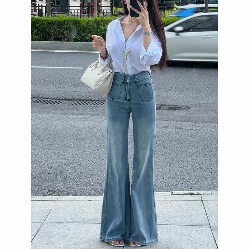 浅色高腰宽松阔腿微喇牛仔裤女25秋季新款小个子显瘦弹力拖地长裤