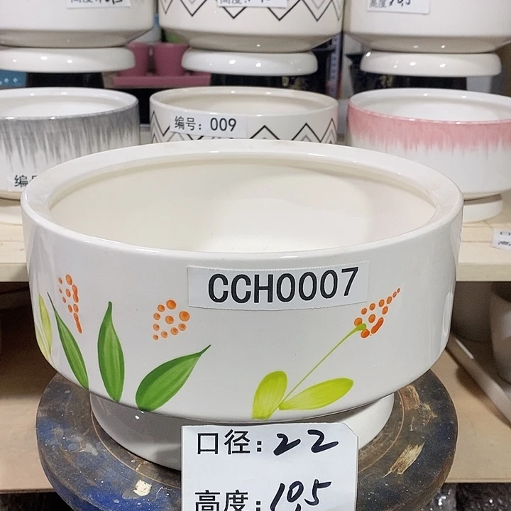 陶瓷微瑕花盆-CCH007-1个中号