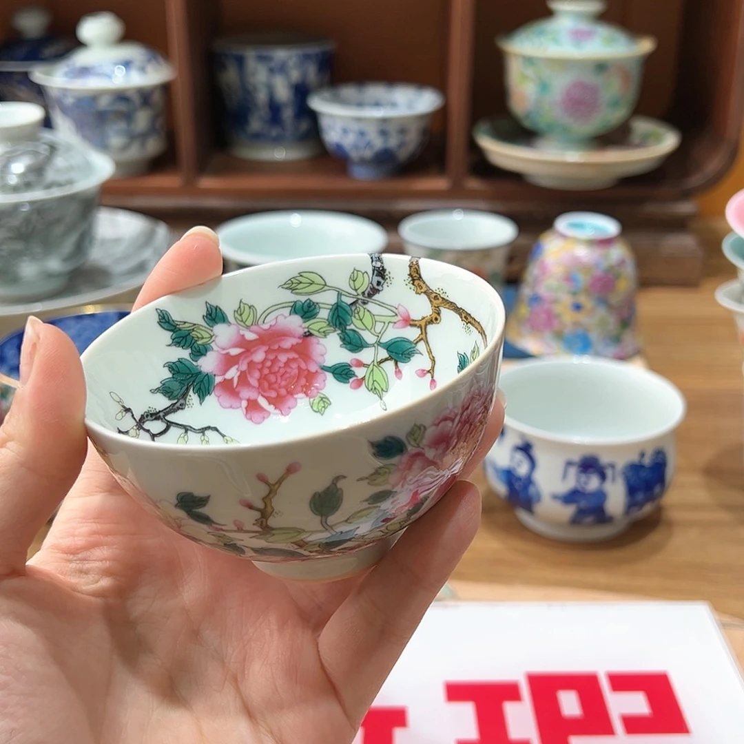 微瑕微瑕景德镇陶瓷