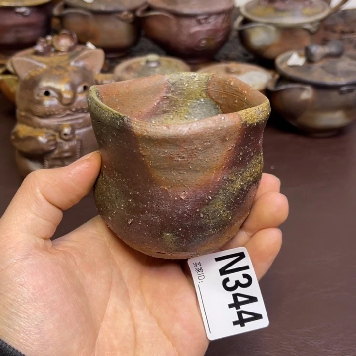 原田圭二 备前烧手握汤吞