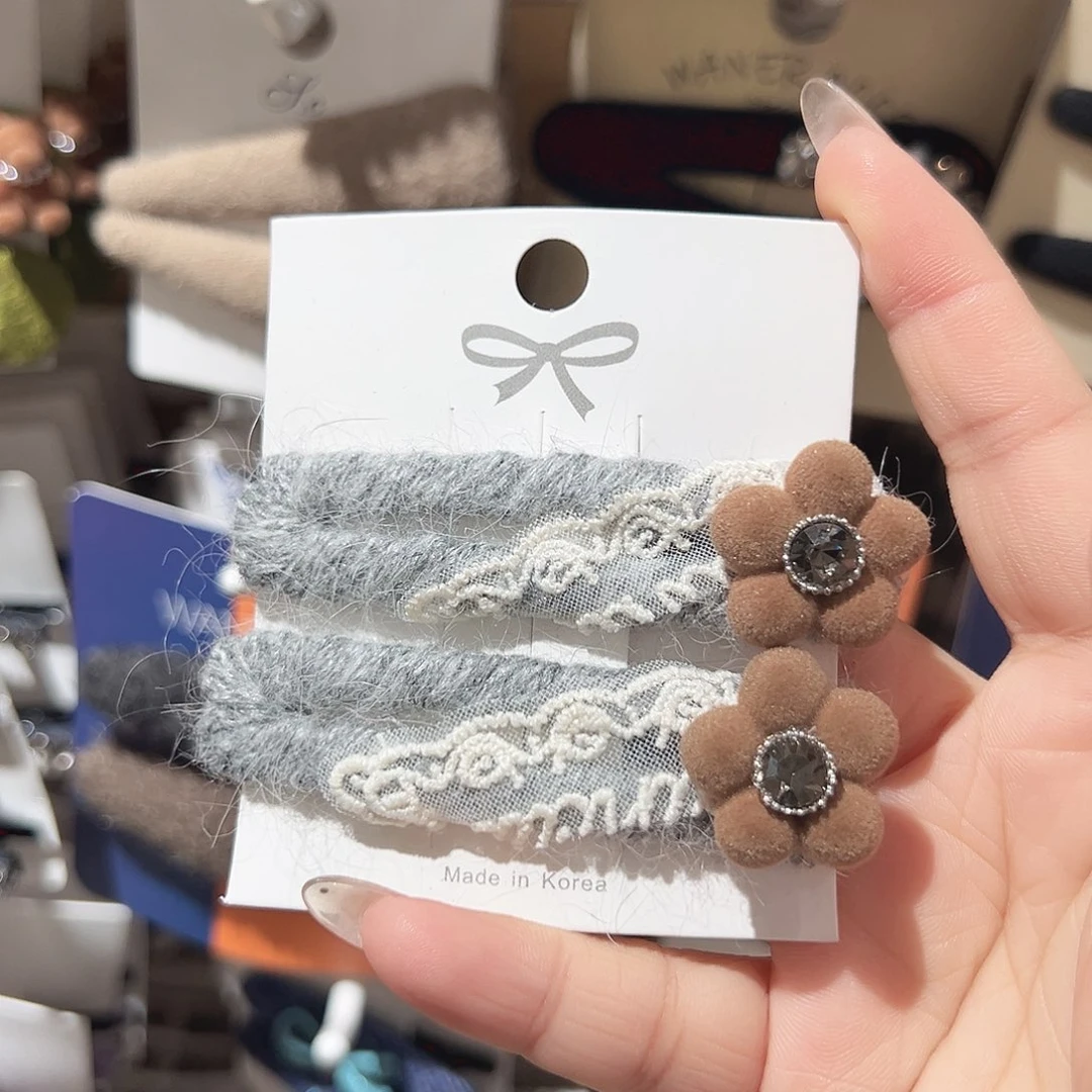 非金属浅灰咖色花掰掰