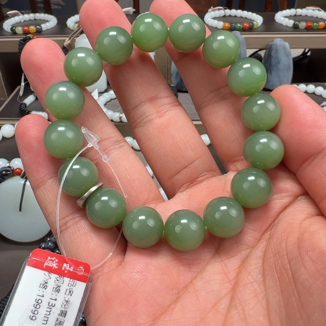 未镶嵌手链和田玉卡13mm粉青