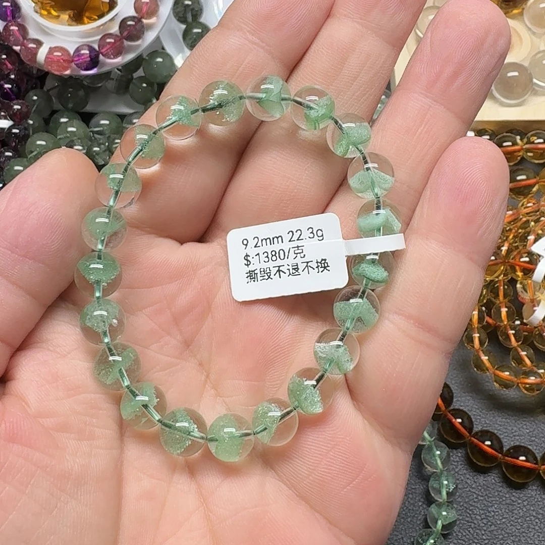 手链未镶嵌水晶水晶