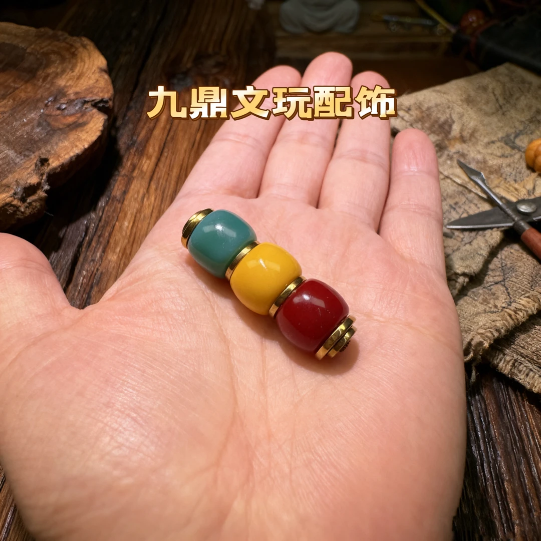 雪巴琉璃红绿灯老型红绿灯10mm、金刚星月猴头柏香椰蒂散装发货