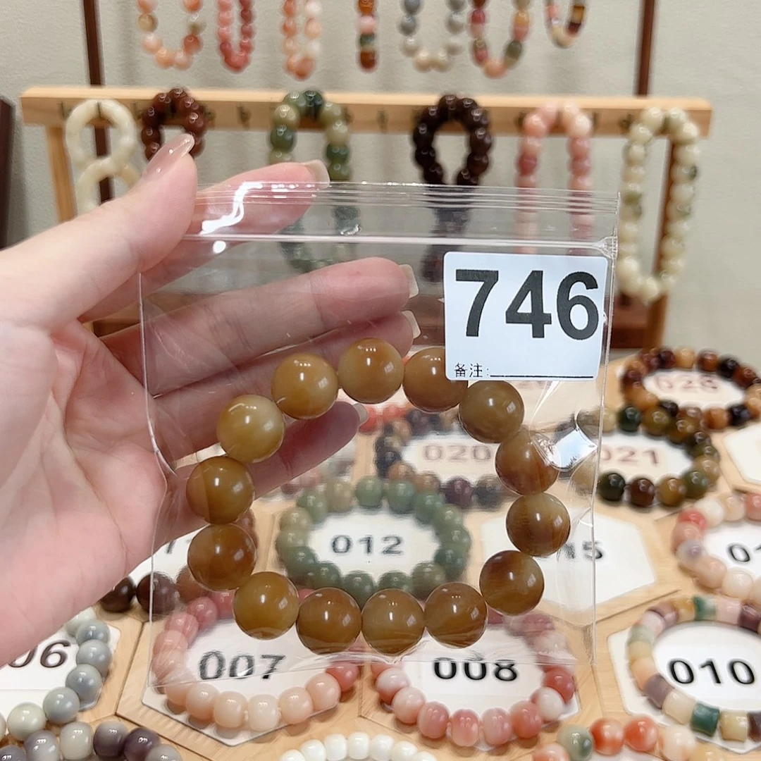 小***花吊坠白玉菩提菩提