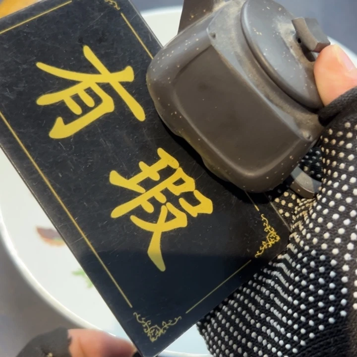 曜***瓷片拾六家的瓷器瓷器