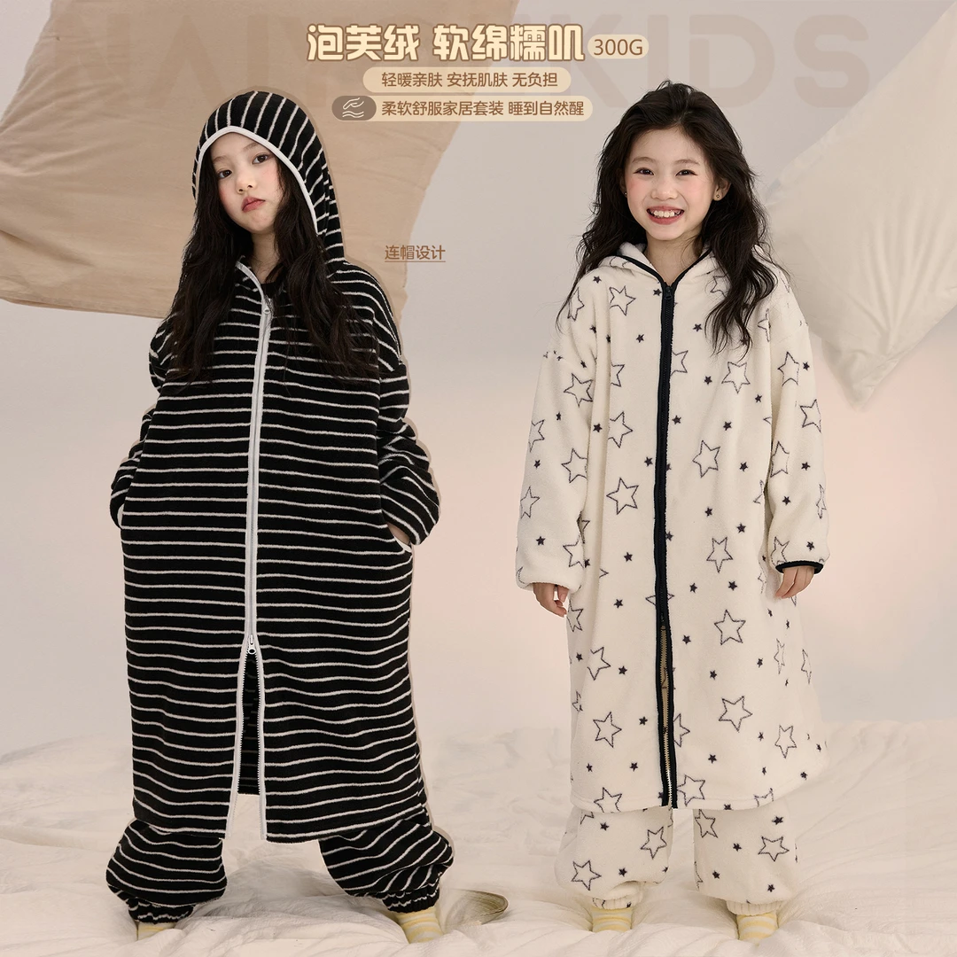 NAIYOUKIDS【魔法睡袍】女童家居服2025冬季宝宝睡袍裤子套装Y6737