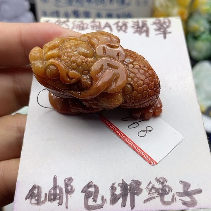 颈饰未镶嵌翡翠天然翡翠