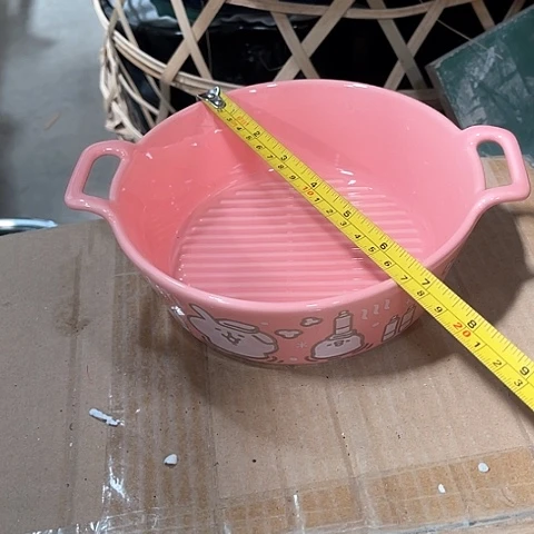 微瑕，不能明火，口径16高度5，223