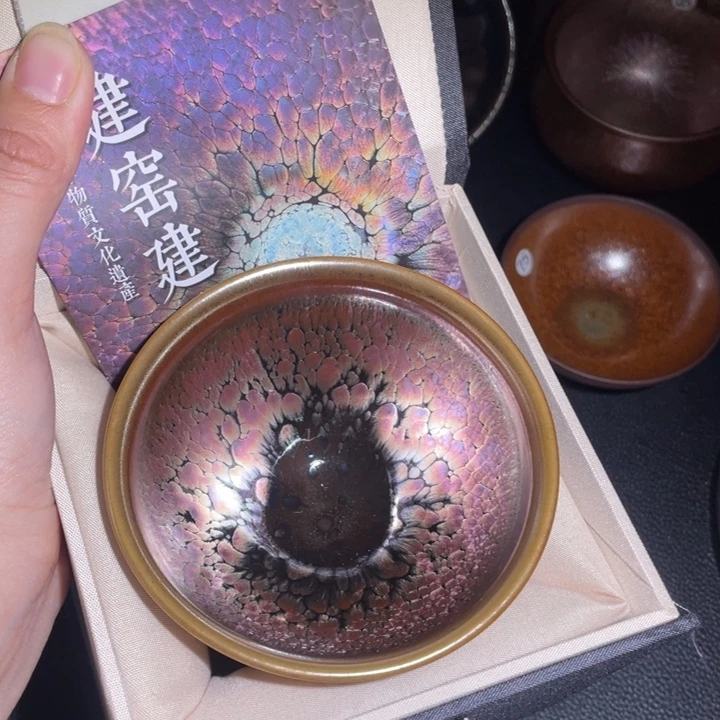 茶盏建盏直播间链接