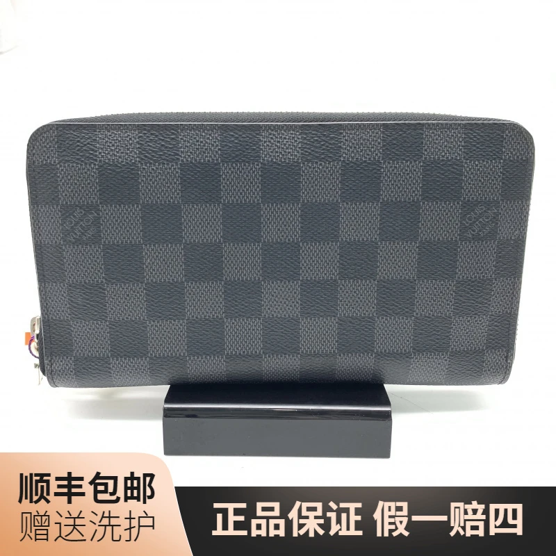 95新 LouisVuitton/路易威登 LV黑棋盘格长款拉链钱包/10018970