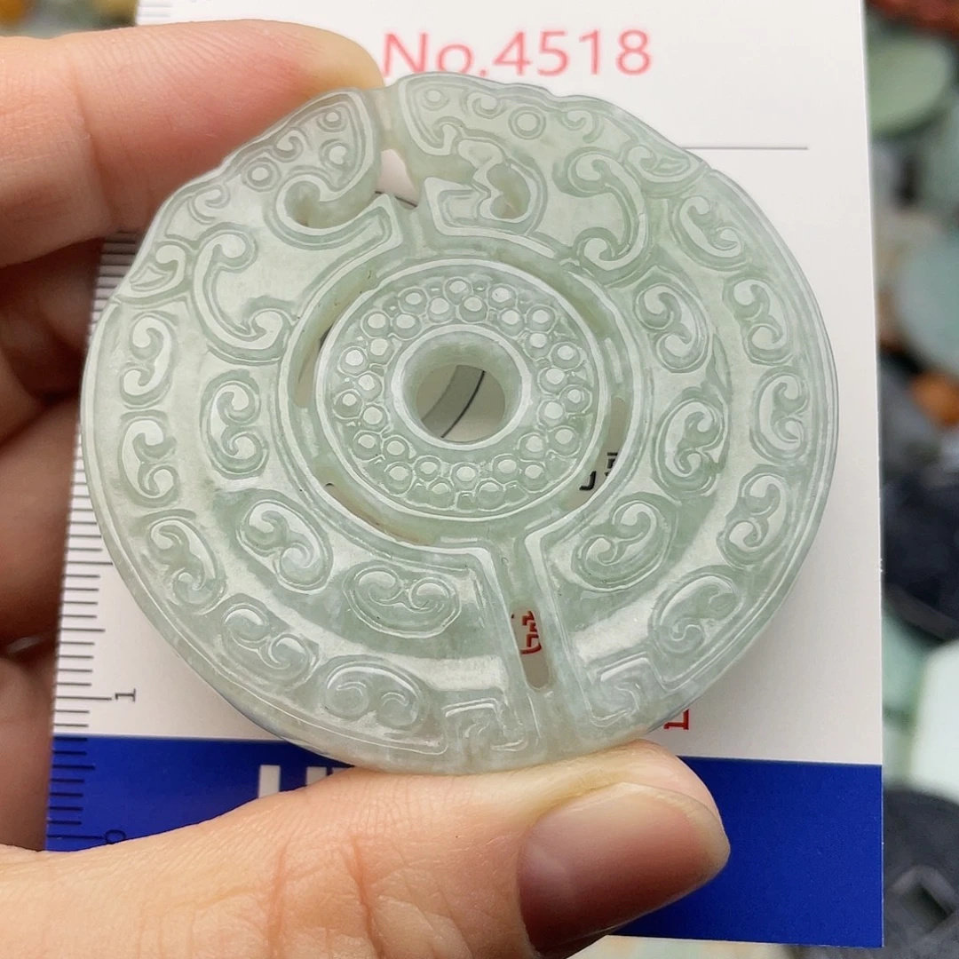 翡翠未镶嵌挂件4518