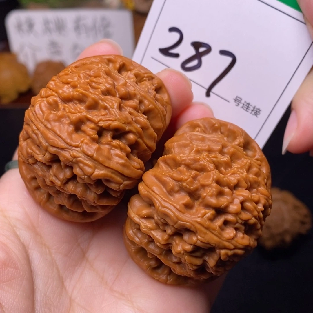 把件文玩核桃287闷尖白狮子头4.9