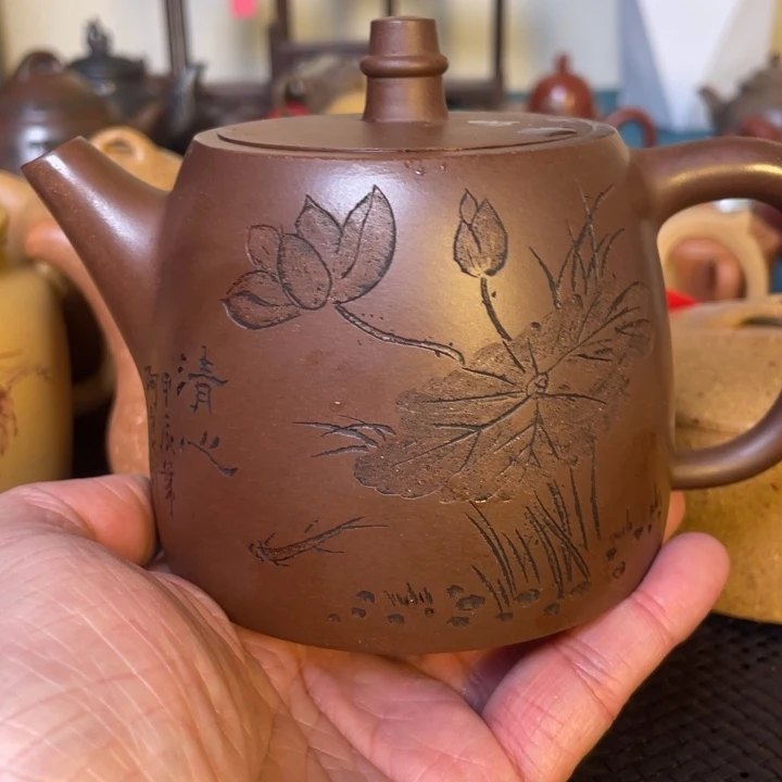 紫砂茶壶新店福利特惠（毫升) 400