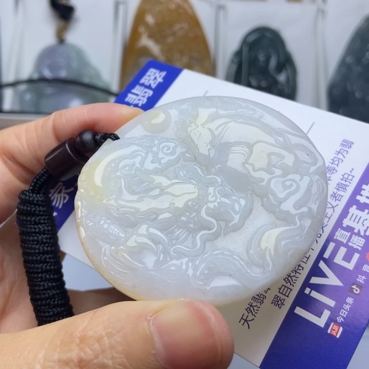 翡翠未镶嵌挂件翡翠