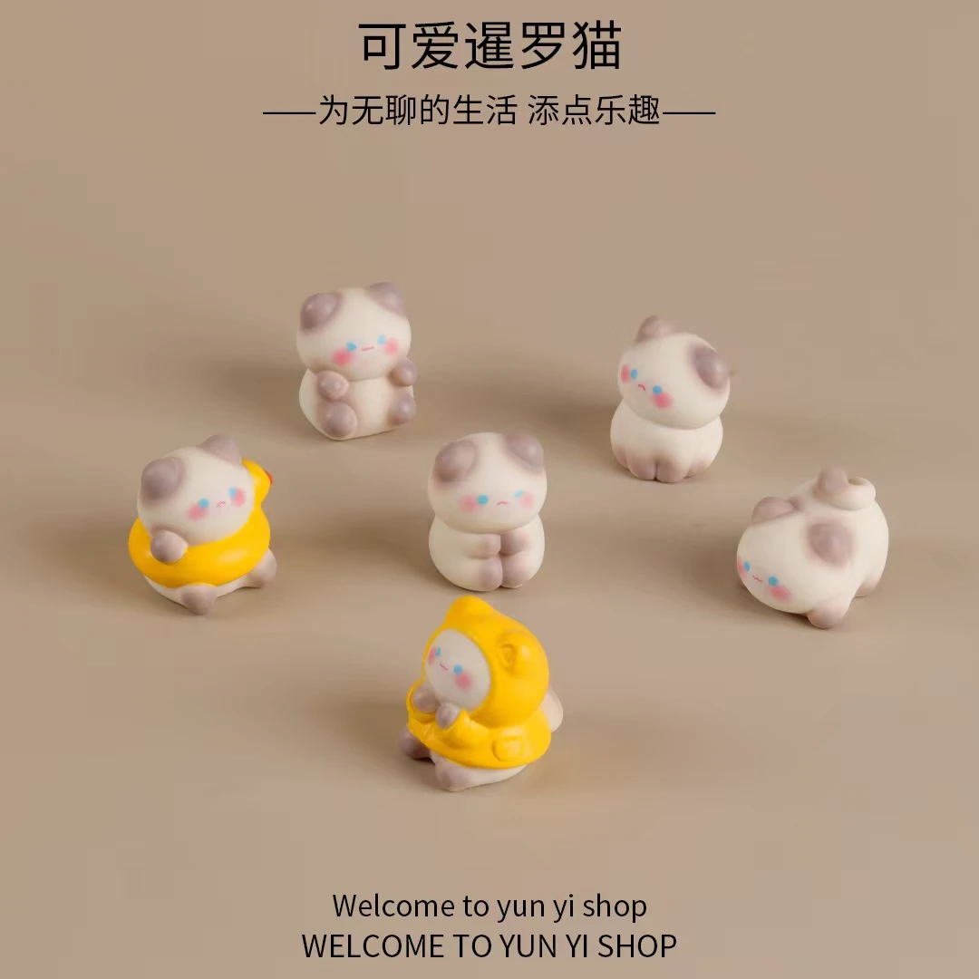 暹罗猫可爱diy钥匙扣配件车载摆件