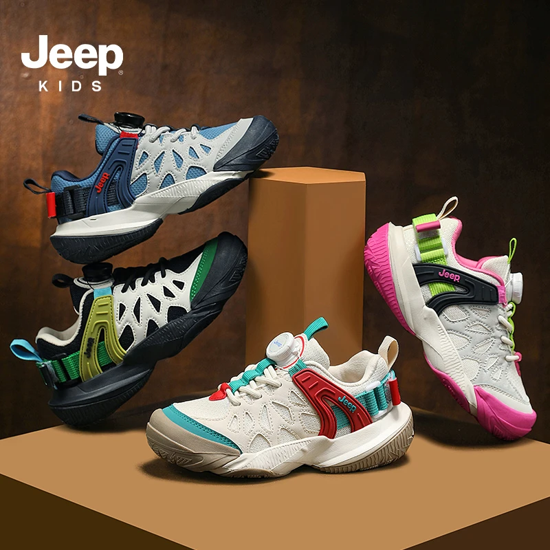jeep儿童运动鞋秋冬2025新款女童休闲鞋软底秋季防滑童鞋男童鞋子