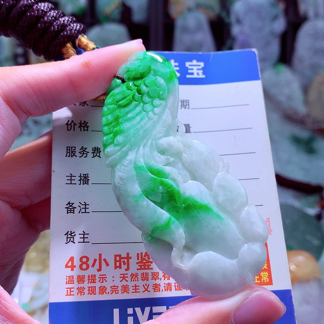 颈饰未镶嵌翡翠天然