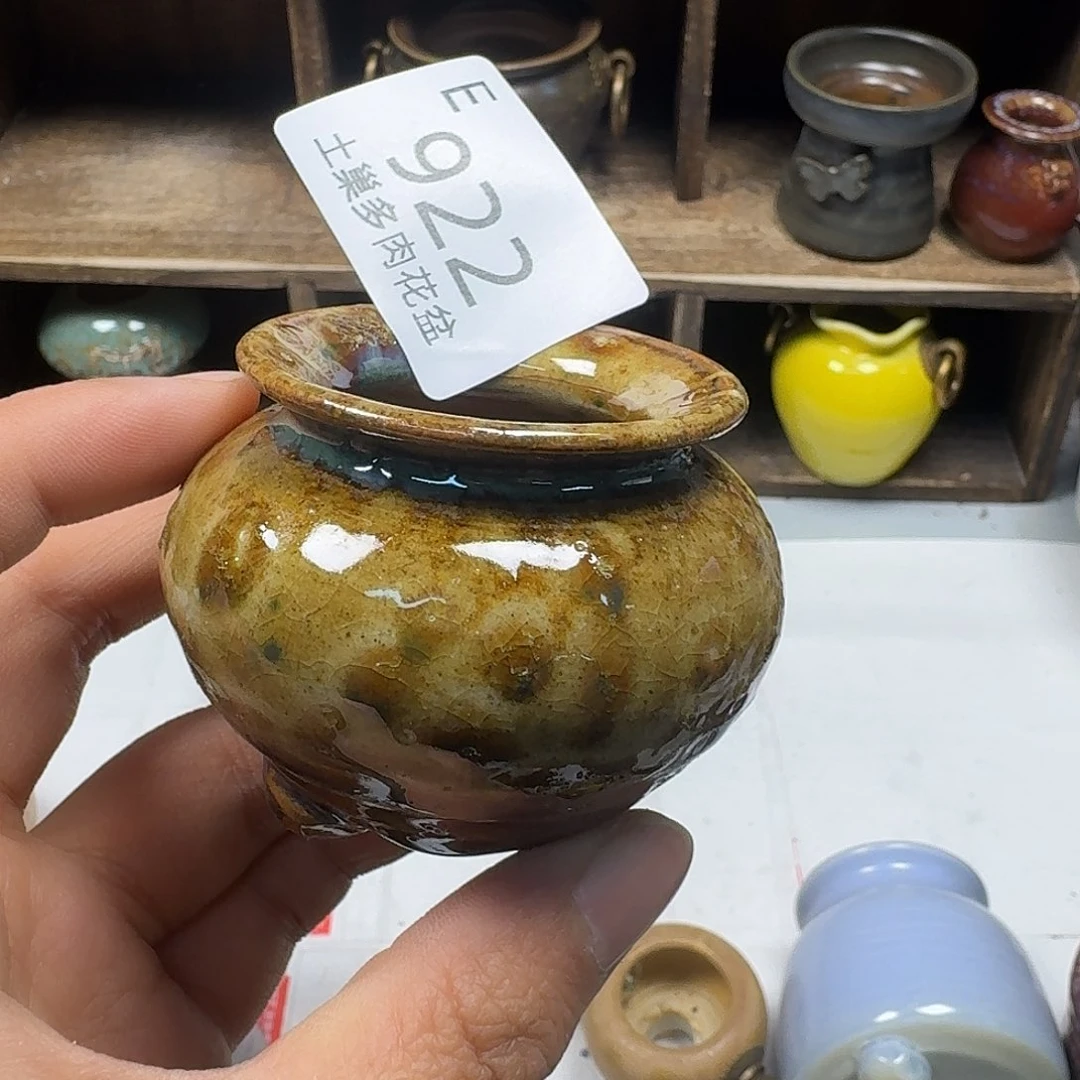 罐T****t陶瓷艺术与工艺