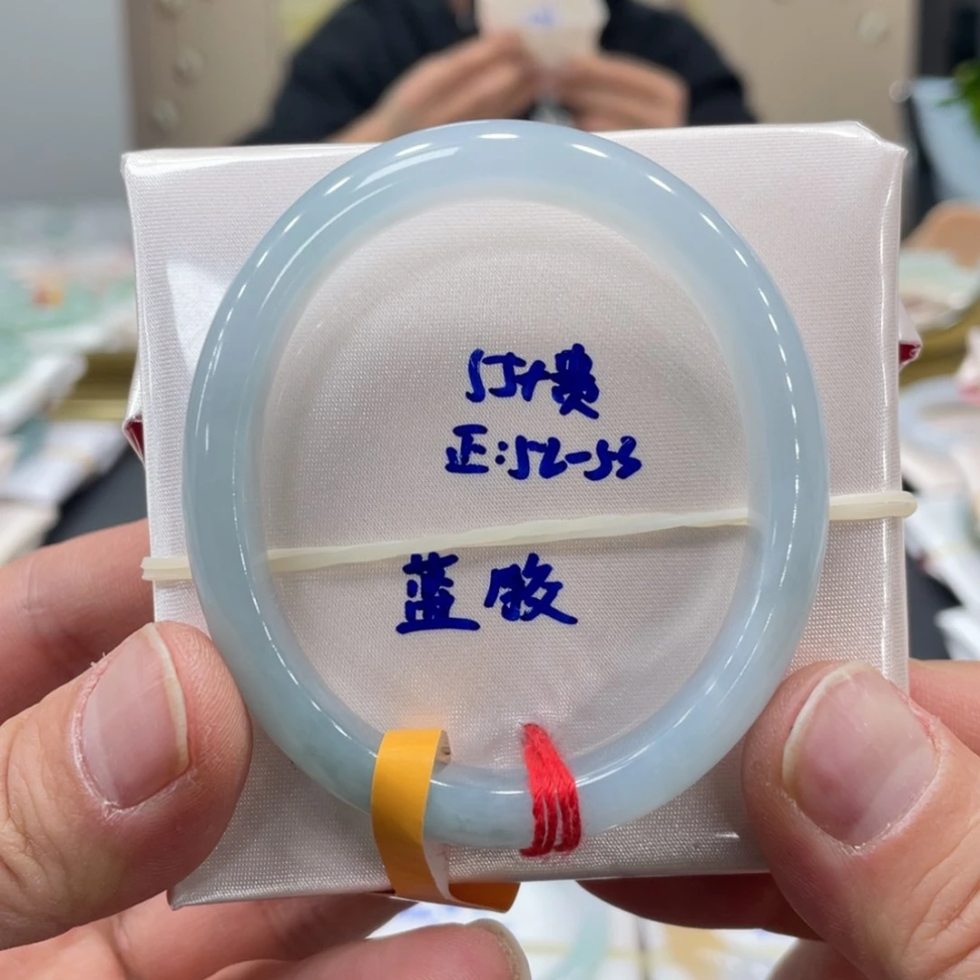 未镶嵌手镯翡翠翡翠