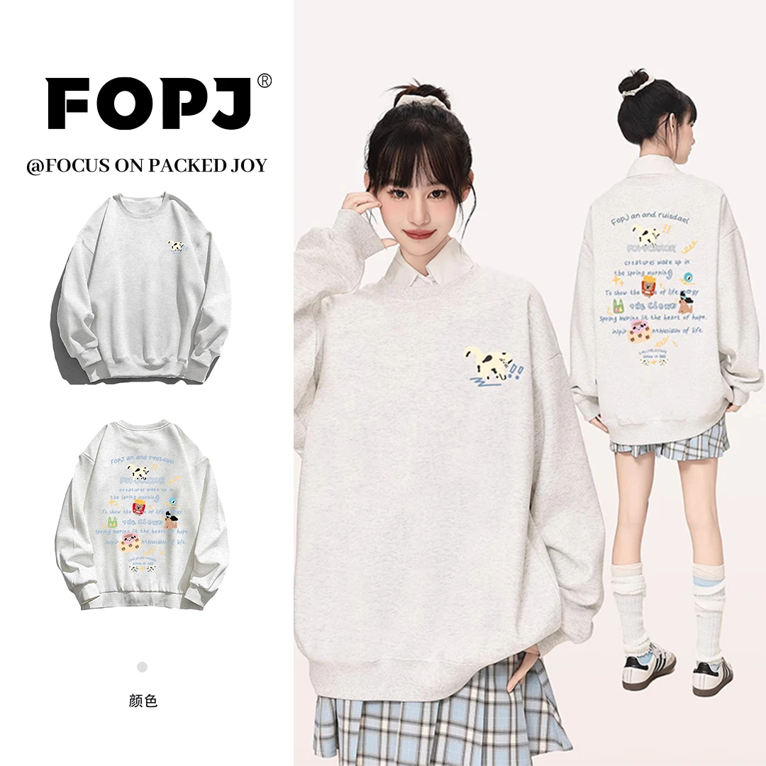 FOPJ美式长袖雅丹风圆领卫衣女减龄加绒加厚春秋宽松卡通印花外套