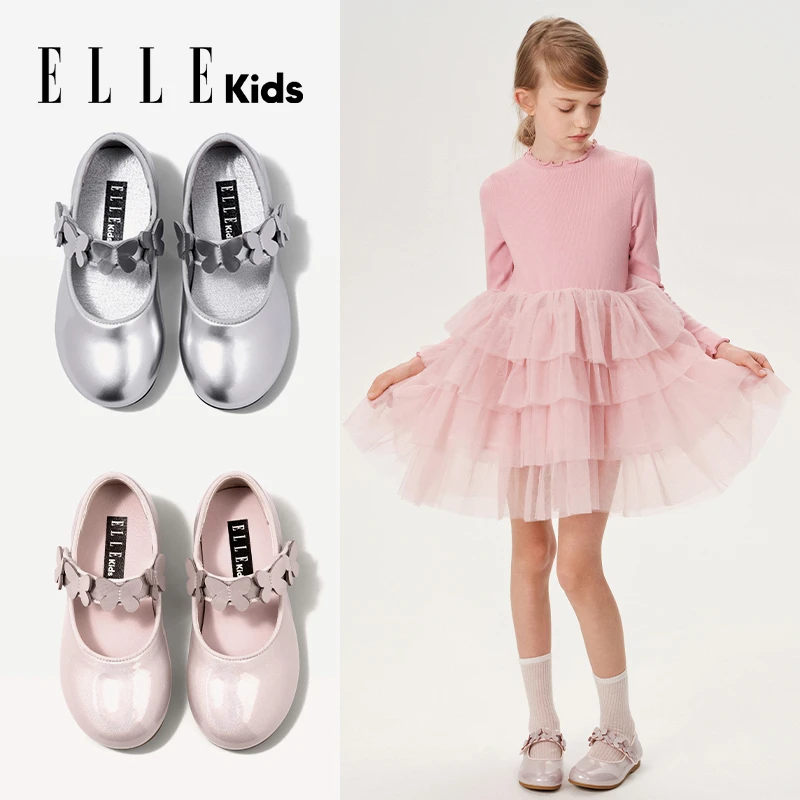 ELLE KIDS童鞋逆光小单鞋潮流女童百搭时尚小女孩子软底女童皮鞋