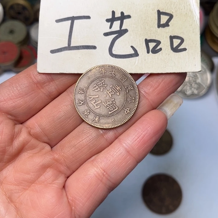 铜铜制品铜工艺品