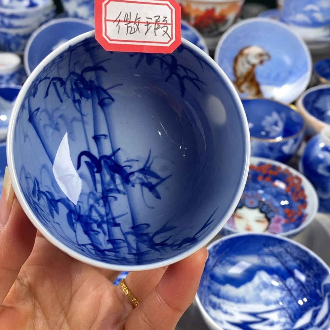 青花竹子主人杯杯