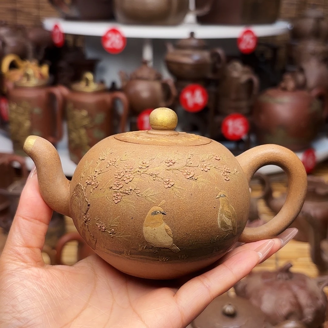 茶壶紫砂宜兴紫砂300