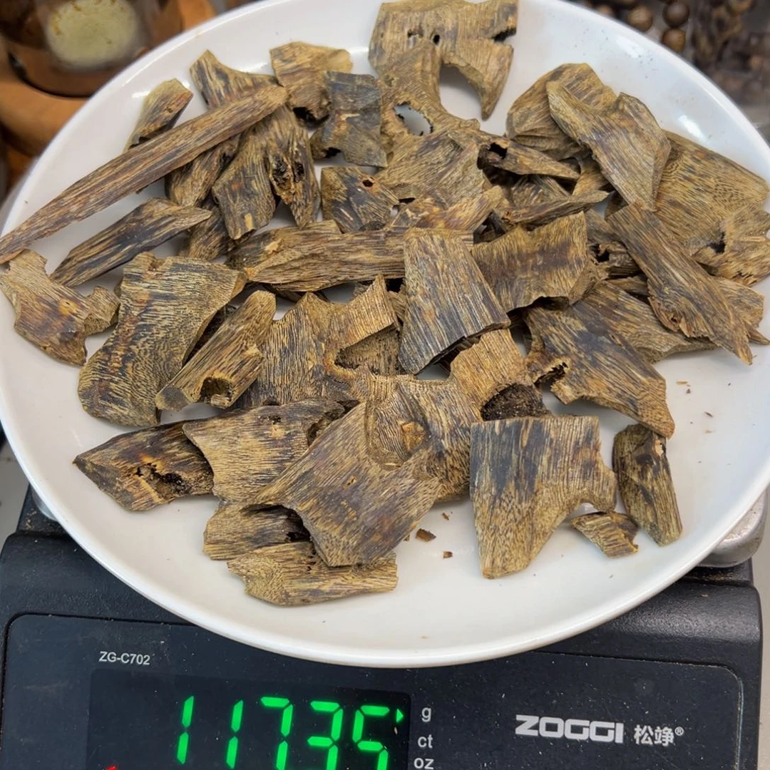 沉香碎屑沉香绿棋块料117克