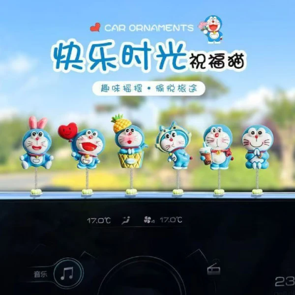 哆啦A梦车载摆件汽车电动车装饰品小摆件车内饰品汽车中控台装饰