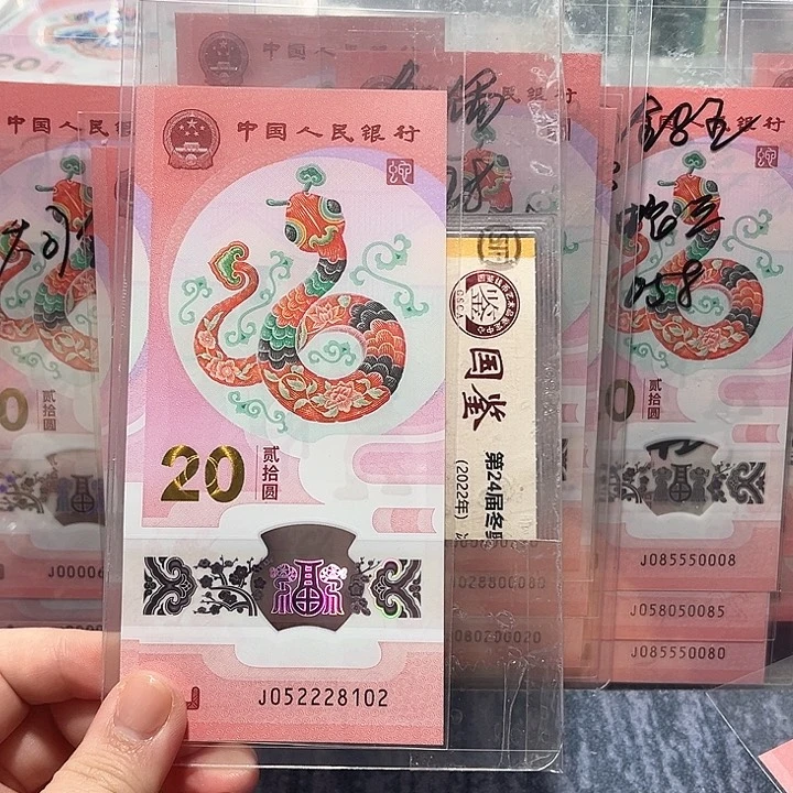 塑料052228102。。。。。。