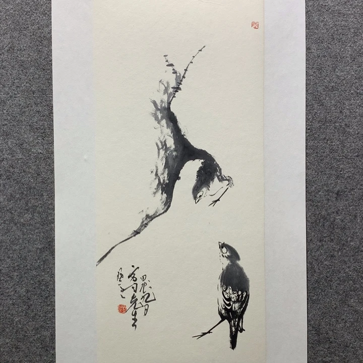 国画水墨丹青水墨