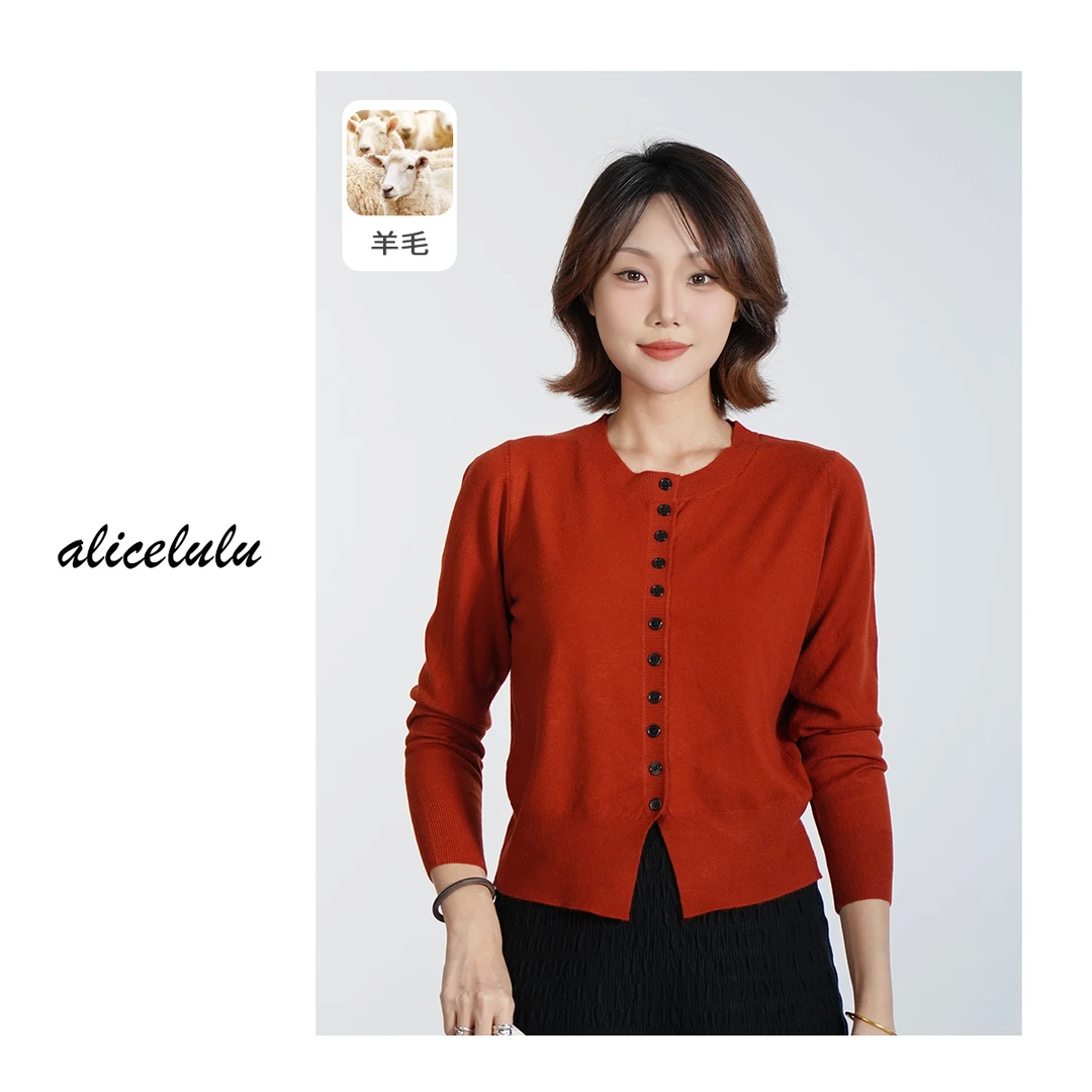 [alicelulu]百搭休闲单排扣纯色针织衫软糯亲肤小衫S1035305T