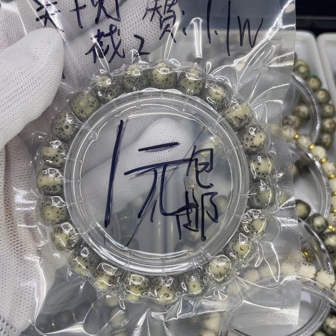星月菩提手串帽**YS福利