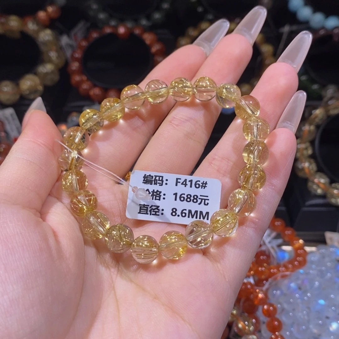 发晶手链未镶嵌F416#8.6mm