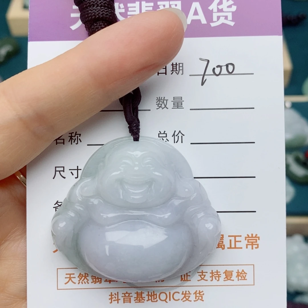 翡翠未镶嵌颈饰佛公