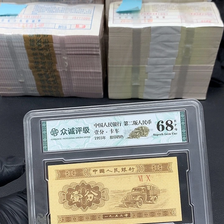RH七巧王标十一组