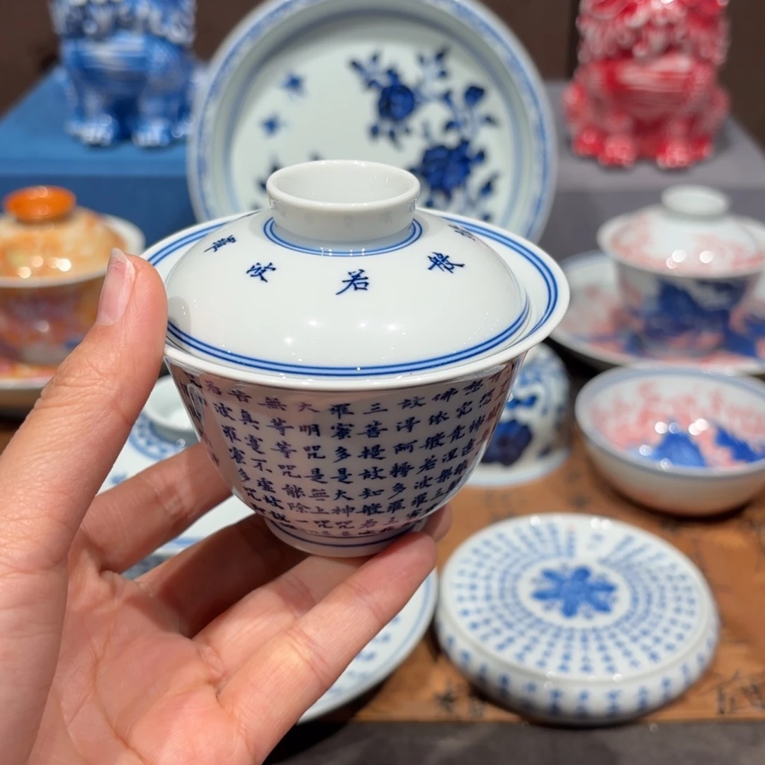 瓷片小*套手工手绘陶瓷茶具