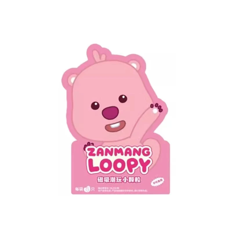 zanmang loopy 趣味萌粒冰箱贴盲袋露比盲盒 [直播间代拆]